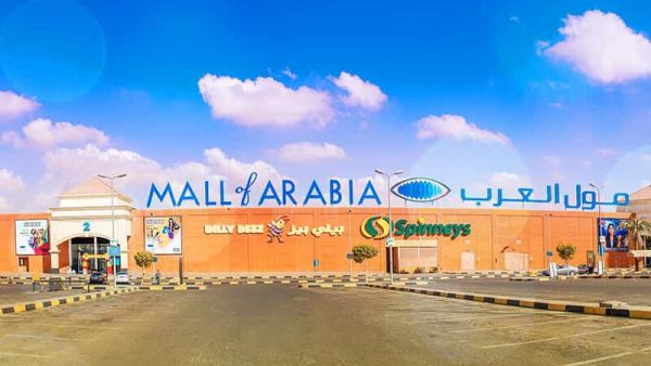 كافيهات مول العرب في جدة
