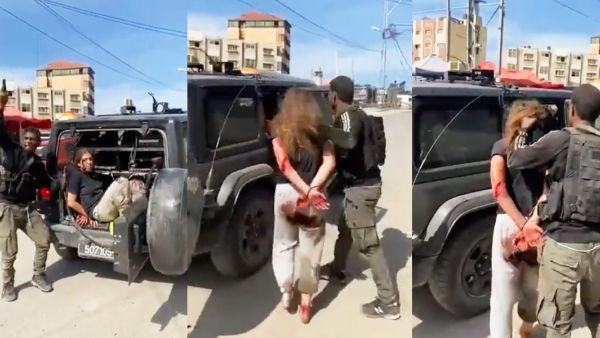 رهينة إسرائيلية بيد حماس