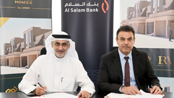 خلال الحدث بنك السلام يتعاون مع إيرا العقارية ضمن مشروع "خضر هومز"