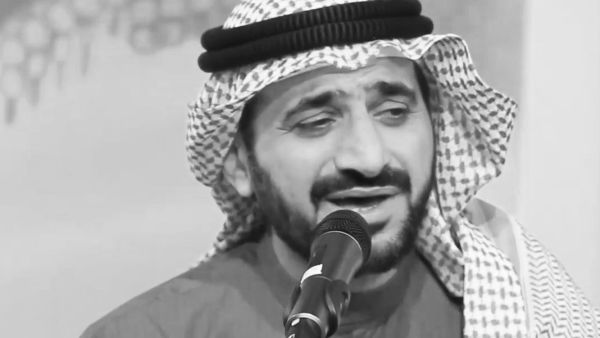 محمد العزاوي