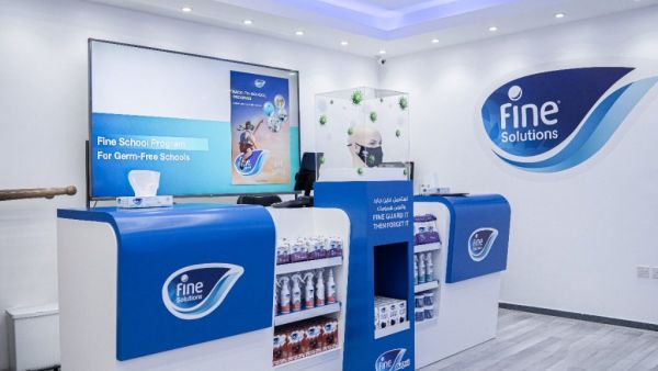 FHH's decision to join this program aligns with its history of advocating for women's rights in the workplace. Fine Hygienic Holding Takes Part in Shorouq Career Comeback Program in Collaboration with Bank al Etihad
