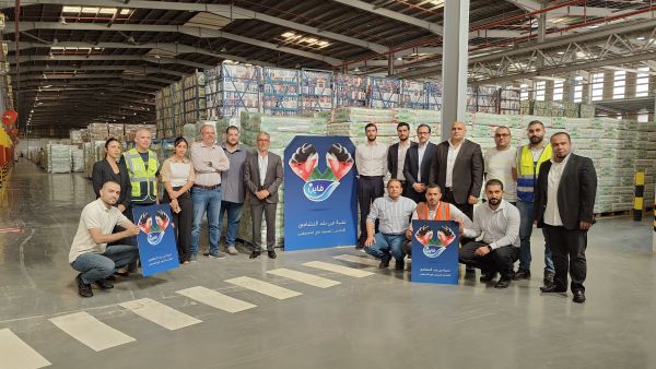 Gaza donation Fine Hygienic Holding Provides Aid in Support of Gaza
