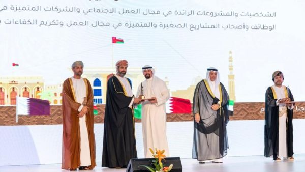 بنك برقان يحصد جائزة التميّز في "إحلال العمالة الوطنية" للمرة الثانية
