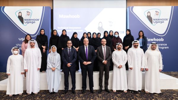 During the event ADNIC launches ‘Mawhoob’ programme to foster UAE Nationals' career development