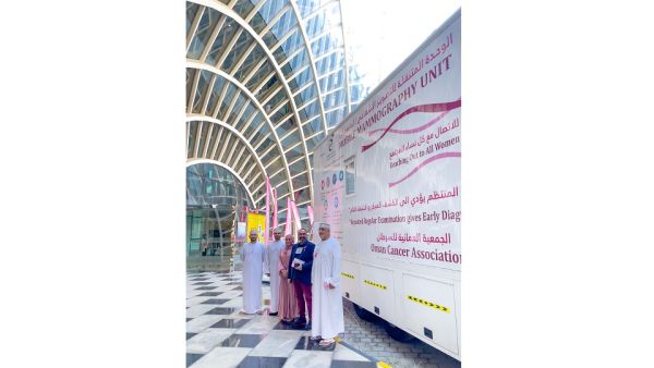 خلال الحدث Ooredoo تتعاون مع الجمعية العُمانية للسرطان للتوعية بمرض سرطان الثدي