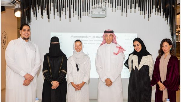 Standard Chartered and Falak Investment Hub Announce the Second Cohort of the Standard Chartered Women in Tech Program