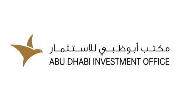 The Abu Dhabi Investment Office Abu Dhabi’s Smart and Autonomous Vehicle Industry (SAVI) cluster welcomes China’s Neta Auto