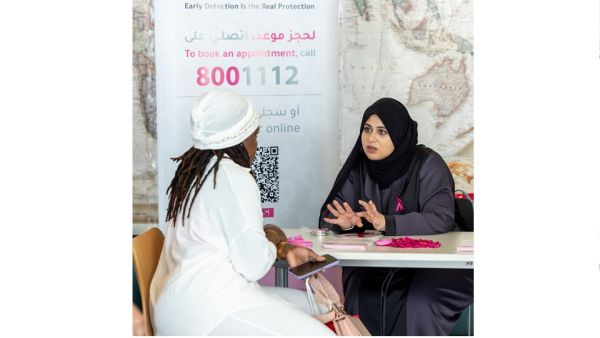 خلال الحدث مؤسسة قطر تستضيف فعالية توعوية حول سرطان الثدي مخصصة للعمالة الوافدة من الإناث في المدينة التعليمية