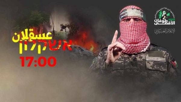 الناطق باسم كتائب القسام، الذراع العسكري لحركة حماس، أبو عبيدة