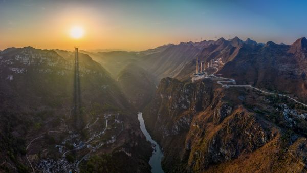 Aerial view of the Huajiang Grand Canyon
