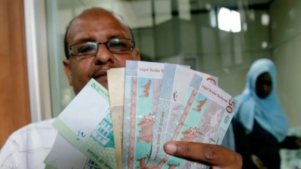 سعر الدولار اليوم في السودان