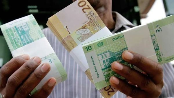 سعر الدولار اليوم في السودان