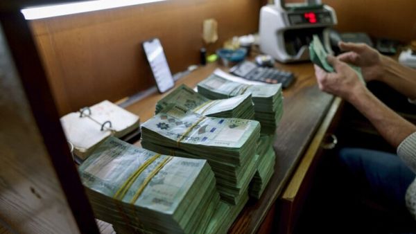 سعر الدولار اليوم في لبنان