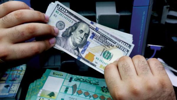 سعر الدولار اليوم في لبنان