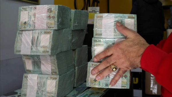 سعر الدولار اليوم في لبنان