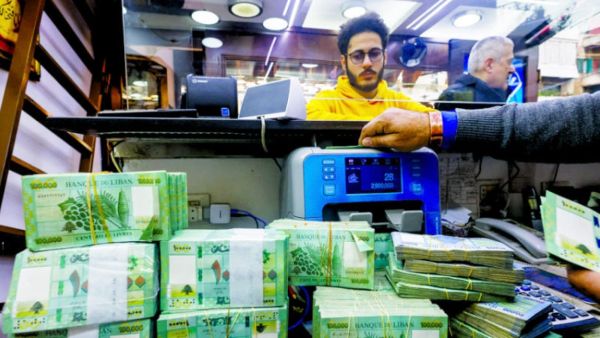 سعر الدولار اليوم في لبنان