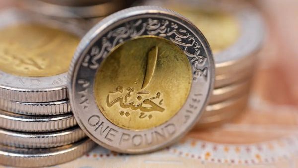 سعر الدولار اليوم في مصر