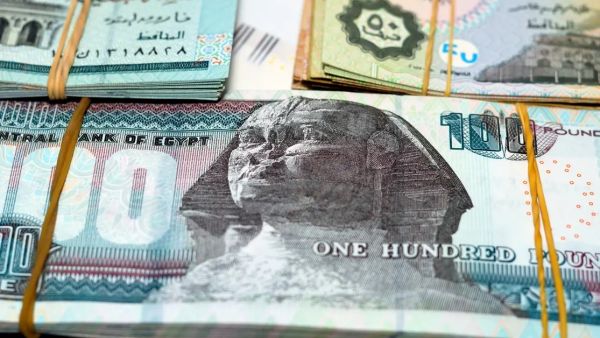سعر الدولار اليوم في مصر