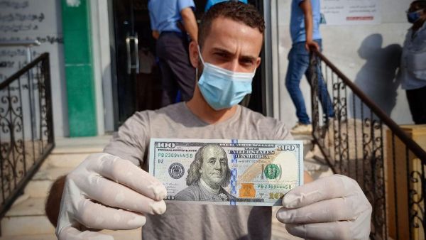 سعر الدولار اليوم في مصر