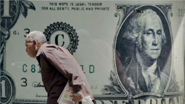 سعر الدولار اليوم في مصر