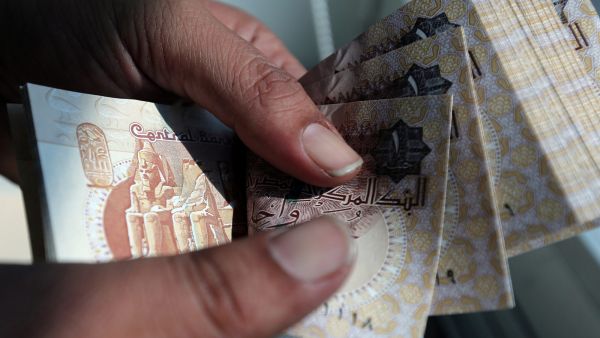 سعر الدولار اليوم في مصر