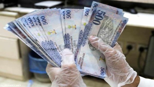 سعر الريال السعودي اليوم في مصر