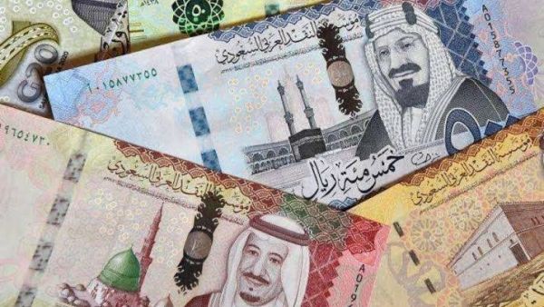 سعر الريال السعودي اليوم في مصر