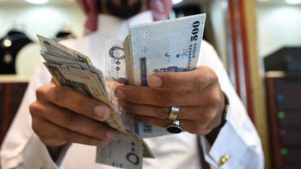 سعر الريال السعودي اليوم في مصر