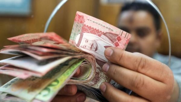 سعر الريال السعودي اليوم في مصر
