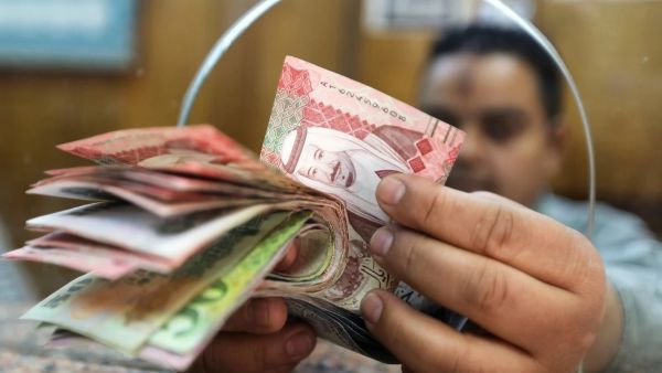 سعر الريال السعودي اليوم في مصر