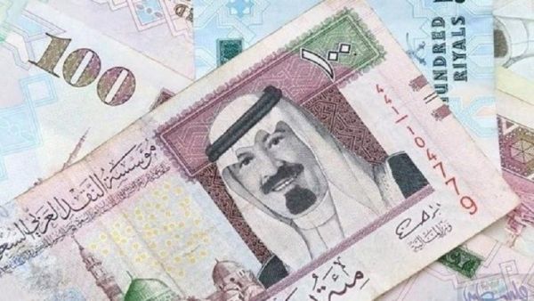 سعر الريال السعودي مقابل الجنيه