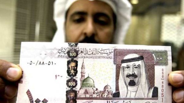 سعر الريال السعودي مقابل الجنيه