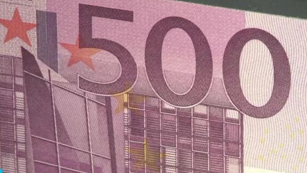 سعر اليورو اليوم في سوريا