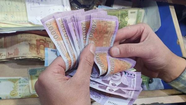 سعر اليورو اليوم في سوريا
