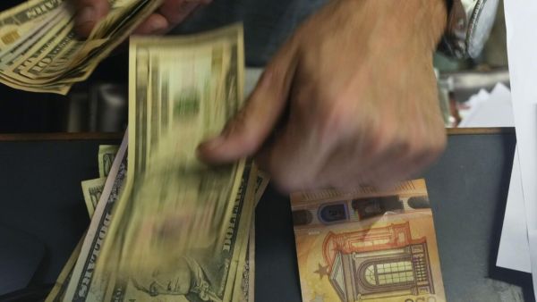 سعر اليورو اليوم في مصر