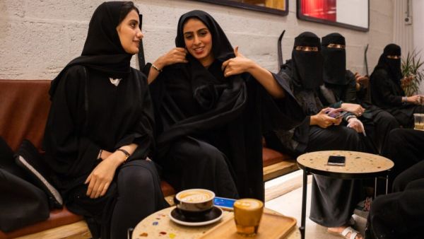 كافيهات نسائية بجدة