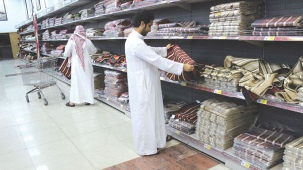 محلات بيع لوازم الرحلات في جدة
