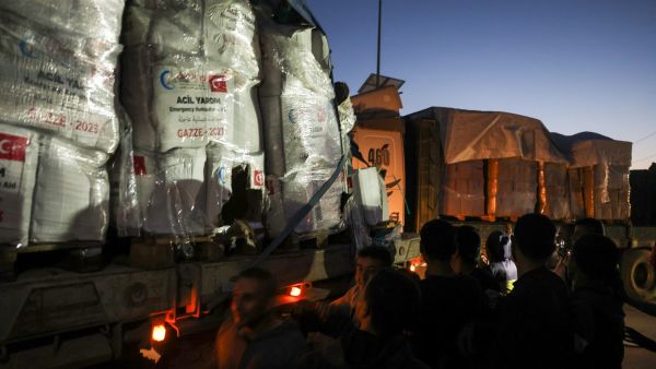 Gaza humanitarian aid 