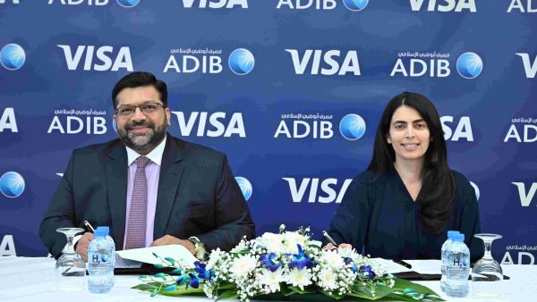خلال الحدث مصرف أبوظبي الإسلامي يطلق حلول التقسيط في دولة الإمارات العربية المتحدة