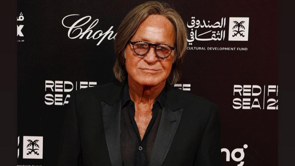 محمد حديد