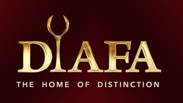 مهرجان الضيافة