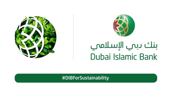 بنك دبي الإسلامي ينضم إلى مؤتمر الأطراف COP28 مع استراتيجية تراعي البيئة، مؤكداً على التزامه بالاستدامة والعمل المناخي بنك دبي الإسلامي يعزز دوره في العمل المناخي من خلال انضمامه كشريك داعم للمسار للدورة الثامنة والعشرين من مؤتمر الأطراف في اتفاقية الأمم المتحدة الإطارية بشأن تغير المناخ (COP28)