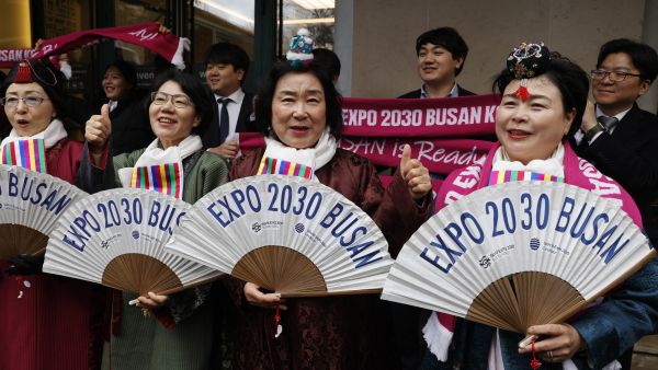 Expo 2030