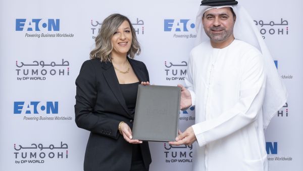 Eaton and DP World partner to upskill Emirati talent through Tumoohi programme
