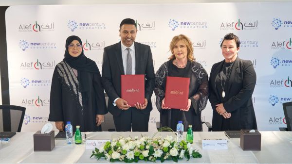 During the event Alef Education and New Century Education Partner to Promote AI-Driven Innovation