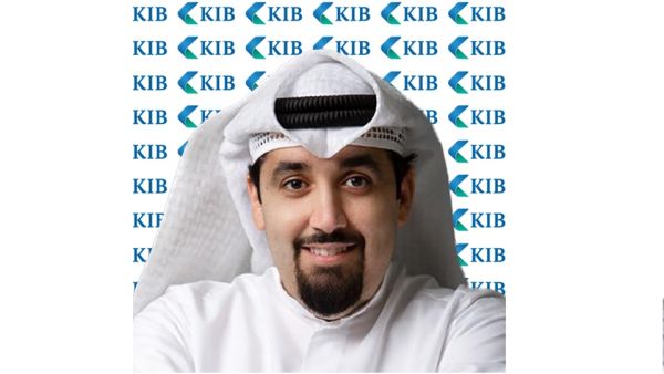 KIB يدعم منصّته الرقمية "KIB موبايل" بخدمة "إدارة المصروفات" الجديدة