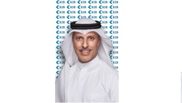 KIB يفوز بمناقصة إدارة محفظة عقارية لبيت الزكاة