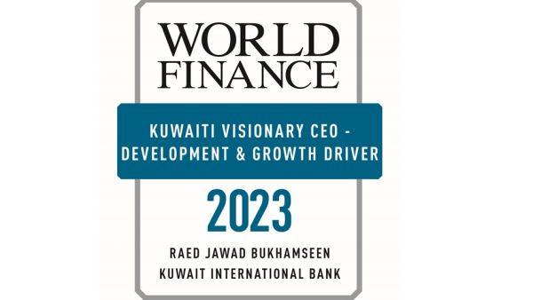 رائد بوخمسين يفوز بجائزة "الرئيس التنفيذي الكويتي صاحب الرؤية – دافع التطوير والتنمية"