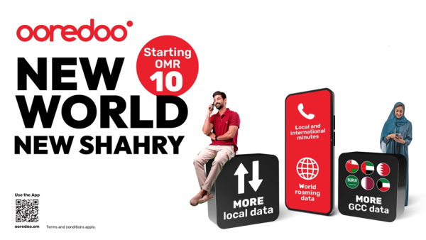 Ooredoo تُضيف بيانات أكثر إلى باقات شهري