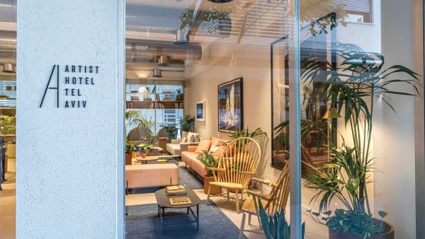Israeli Atlas Hotel Chain faces severe economic crisis amid ongoing Gaza-Israel conflict